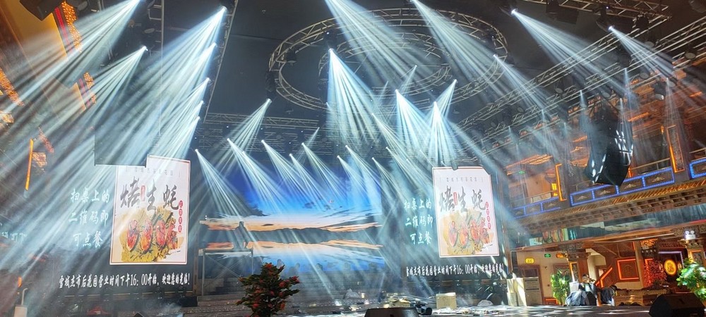 西藏日喀則雪域杰布后花園 演藝廳